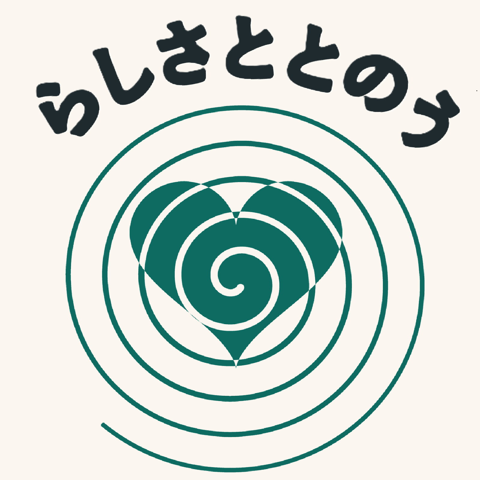 らしさととのうラジオ
